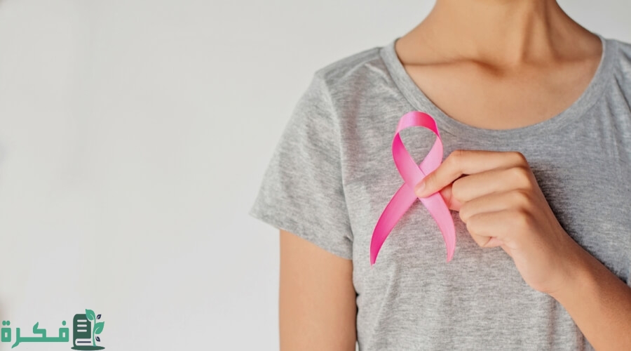 نسبة الشفاء من سرطان الثدي الالتهابي