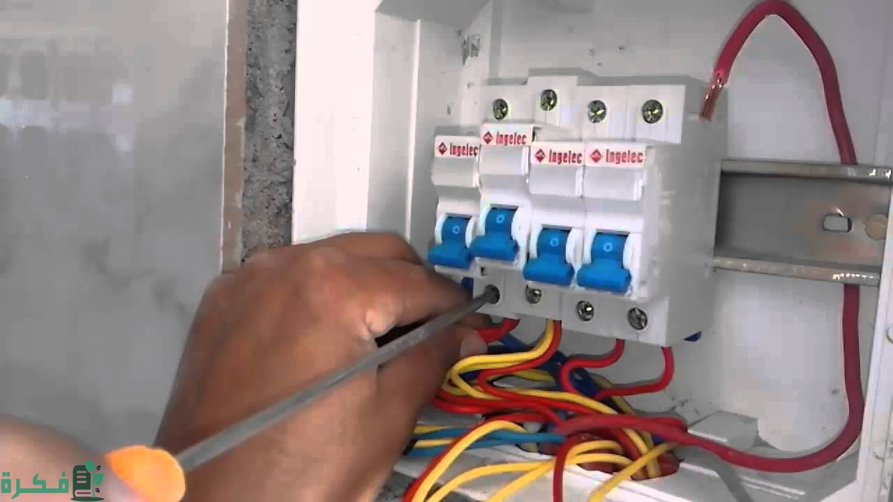 شرح خطوات حساب سعر تأسيس كهرباء شقة 1 1677093754827