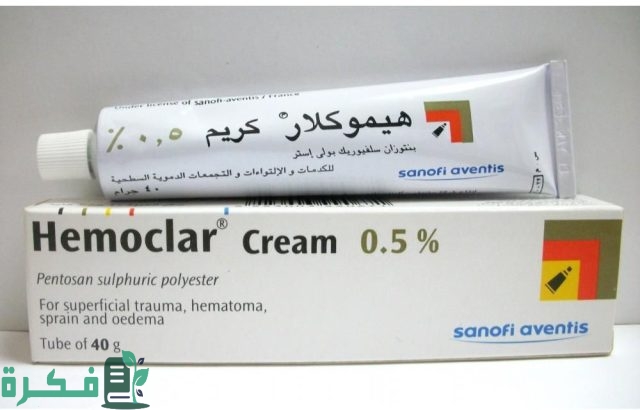 أفضل 5 أنواع كريم للكدمات للأطفال