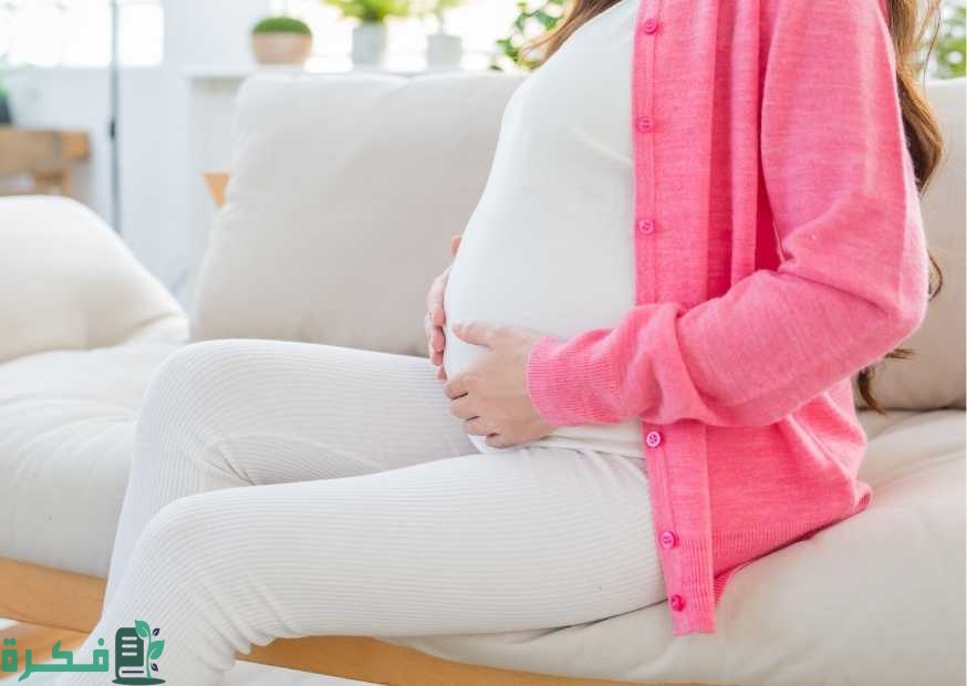 طريقة الجلوس الصحيحة للحامل