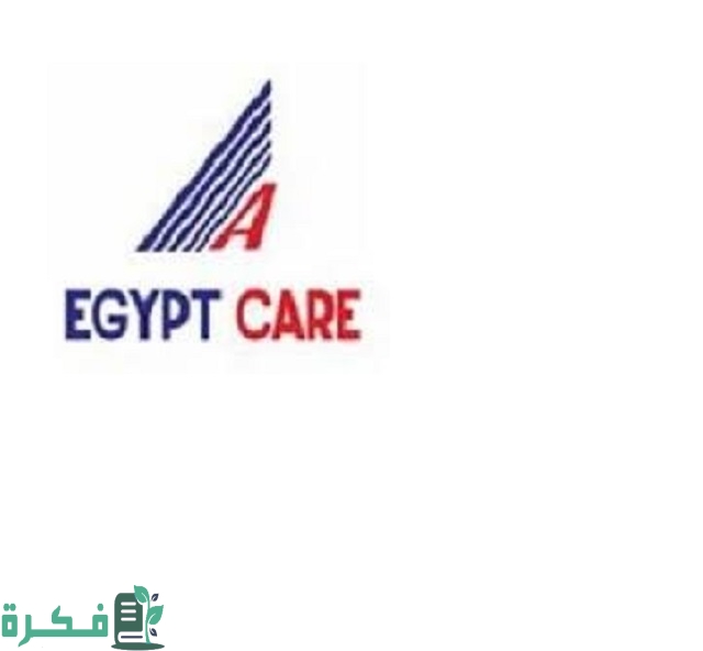 أفضل 5 شركات التأمين الصحي في مصر