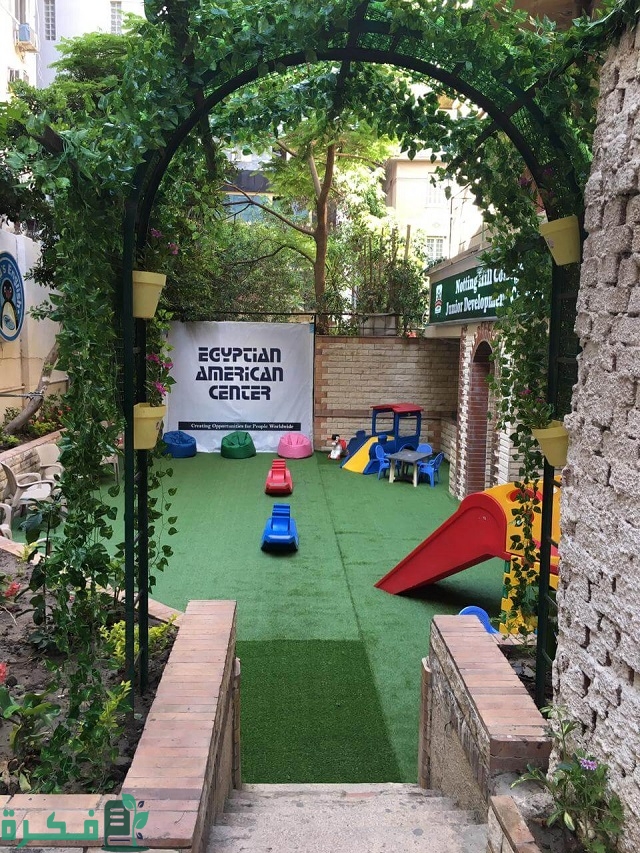 أفضل 5 أماكن كورسات إنجليزي للأطفال في الإسكندرية