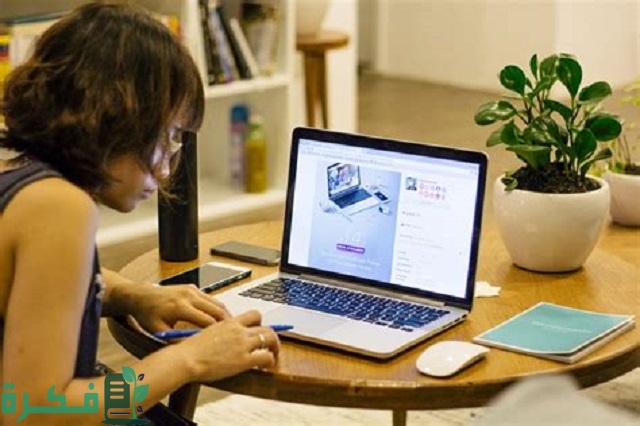 شرح إصدار وثيقة العمل الحر للمواطنين السعوديين 1 شرح إصدار وثيقة العمل الحر للمواطنين السعوديين