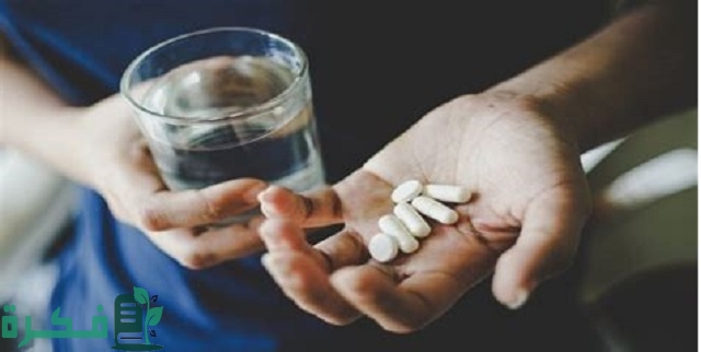 أسماء احسن 5 أدوية لعلاج الأملاح 1 أفضل 5 أسماء أدوية لعلاج الأملاح