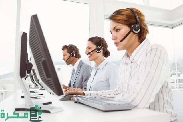 رقم خدمة عملاء العنوان الوطني واتساب للأفراد 1 رقم خدمة عملاء العنوان الوطني واتساب للأفراد