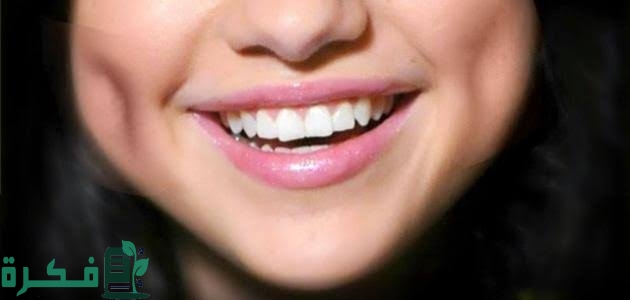 تجربتي مع الغمازات وأنواعها ونتيجتها 1 inbound8178413324904369598