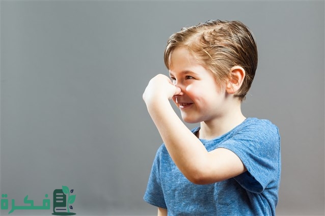10 أسباب رائحة العرق الكريهة عند الأطفال 1 أسباب رائحة العرق الكريهة عند الأطفال