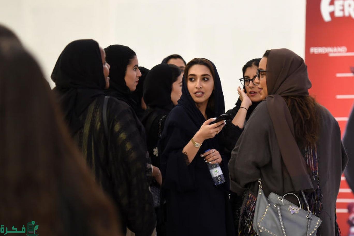 استقلال المرأة السعودية 1 استقلال المرأة السعودية