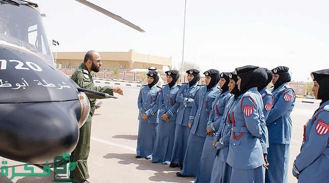 شروط القبول في شرطة أبوظبي للنساء