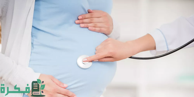 أعراض الحمل المبكرة بولد أو بنت في الشهر الأول الثاني الثالث والسابع