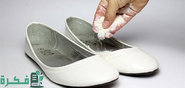 أفضل 5 طرق التخلص من رائحة الحذاء