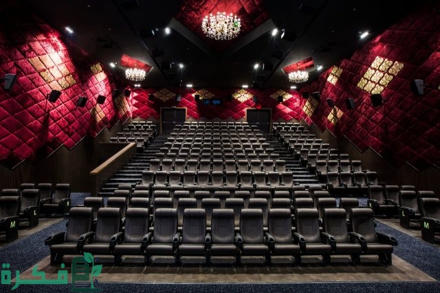 اشهر سينمات السعودية 2023