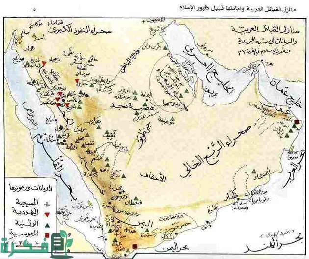 خريطة توزيع القبائل العربية قبل الإسلام