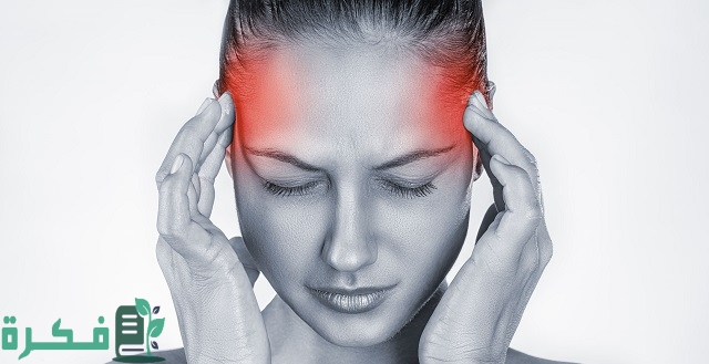 أفضل 5 طرق لعلاج صداع الرأس