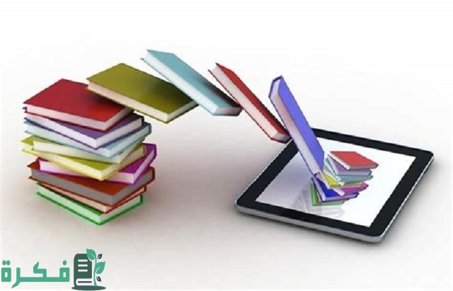أفضل 5 كتب عالمية