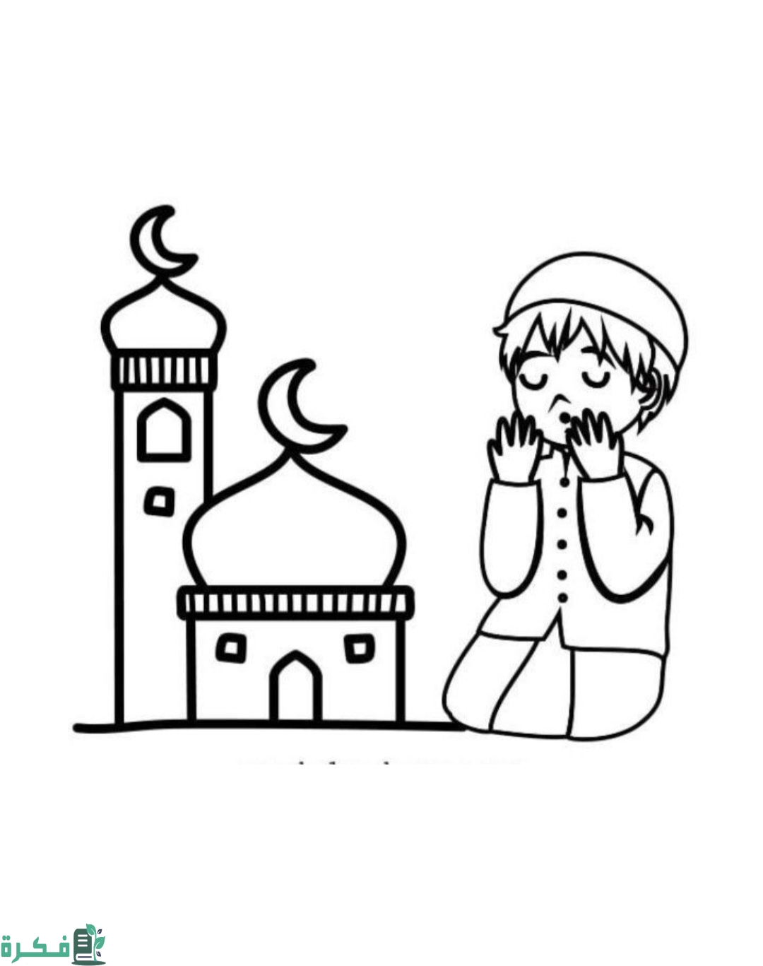 تحميل رسومات عن شهر رمضان للأطفال جاهزة للتلوين