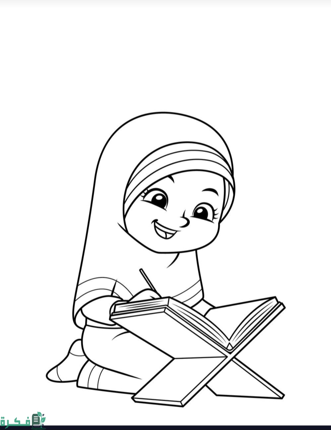 تحميل رسومات عن شهر رمضان للأطفال جاهزة للتلوين