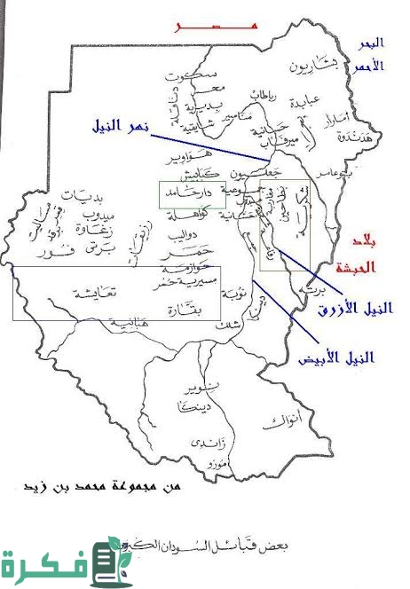خريطة توزيع القبائل في السودان