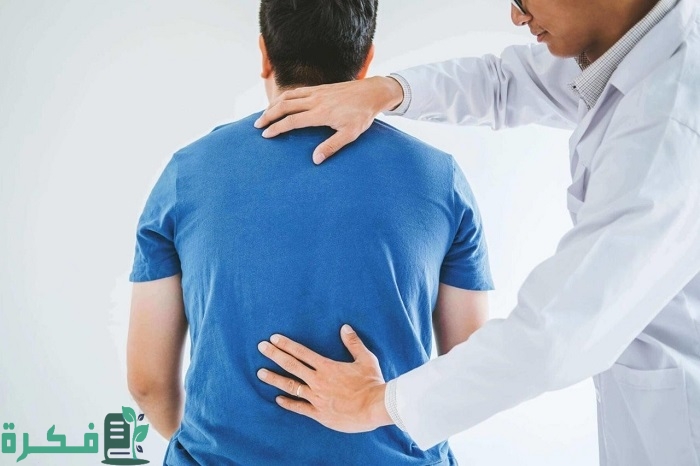 أسماء احسن 5 حقن مسكنة لآلام الظهر 1 أفضل 5 حقن مسكنة لآلام الظهر