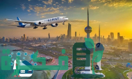 اشتراطات السفر إلى الكويت