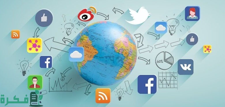 بحث عن العولمة الإعلامية pdf 1 بحث عن العولمة الإعلامية