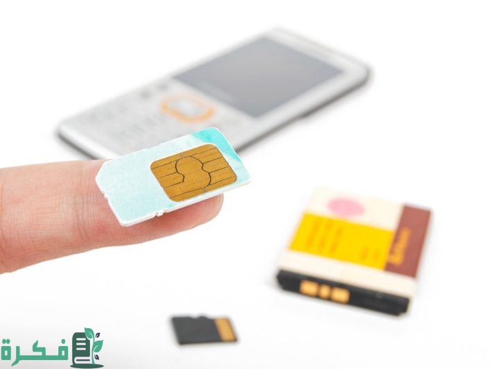 حل مشكلة بطاقة sim غير صالحة 1 حل مشكلة بطاقة sim غير صالحة