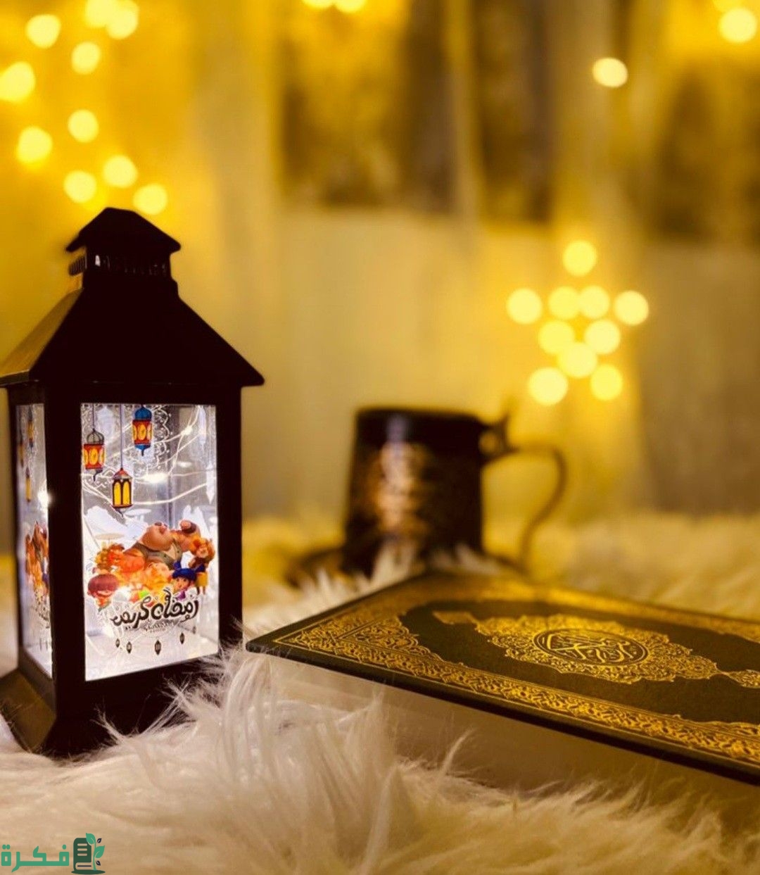 30 صور وخلفيات رمضان 2025 1 رمضان