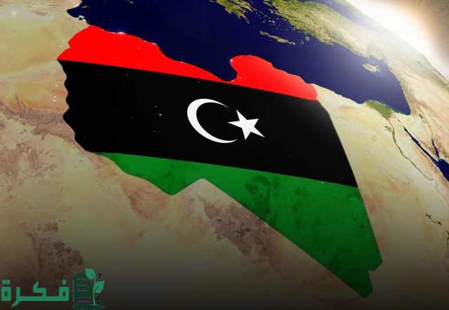 بيانات استخراج الرقم الوطنى