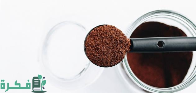 طريقة عمل خلطة القهوة وزيت جوز الهند للهالات السوداء