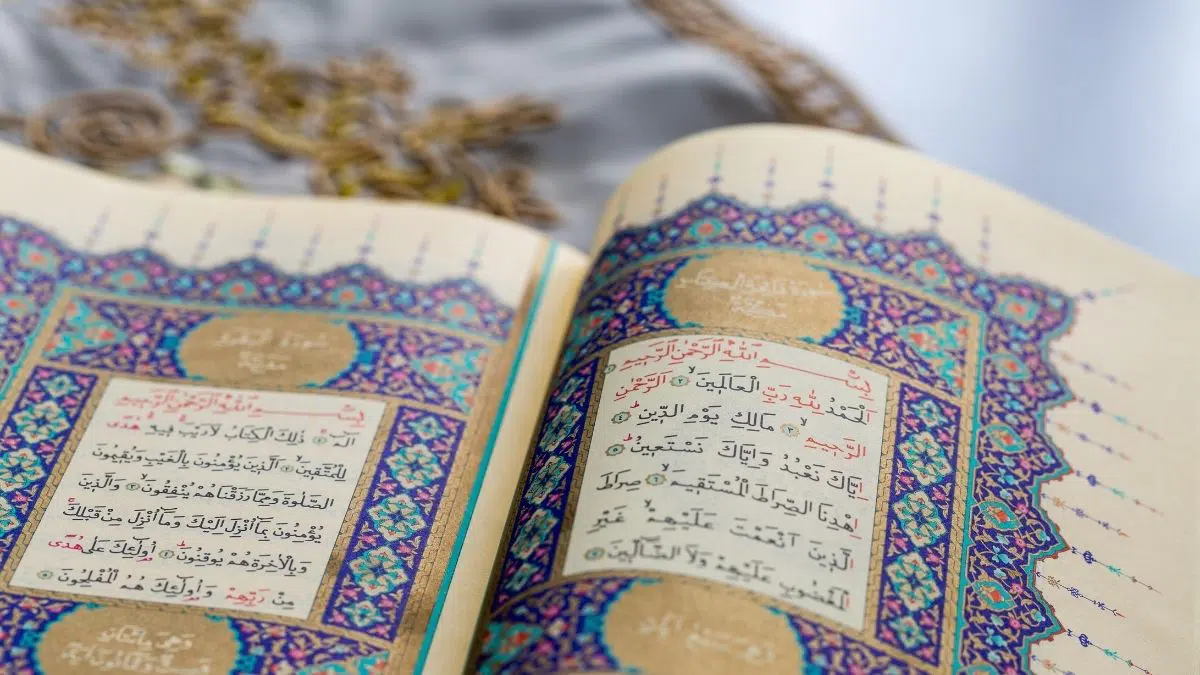 آيات قرآنية عن الحمد والثناء 1 فوائد ذكر الحمد لله