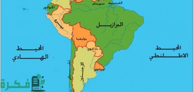 أين تقع بوليفيا في أي قارة؟