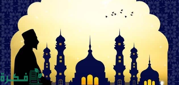 تفسير رؤية عودة الكافر للإسلام