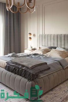 أفكار تنسيق ألوان غرف النوم