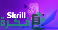 شحن سكريل عن طريق فودافون كاش