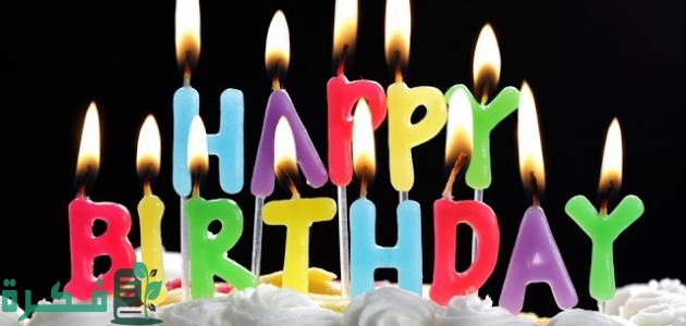 كلمات تقال في عيد الميلاد 1 كلمات تقال في عيد الميلاد