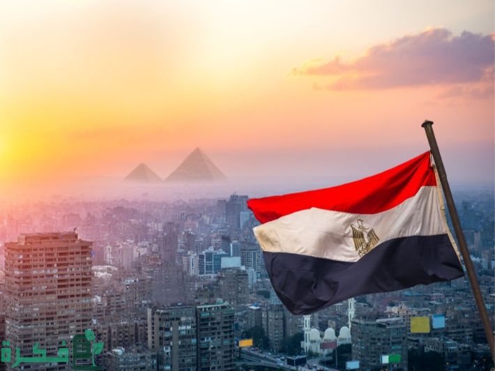 شرح خطوات الاستعلام عن فاتورة المياه بالقاهرة بسهولة 1 كيفية الاستعلام عن فاتورة المياه بالقاهرة