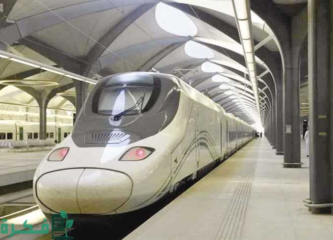 جدول مواعيد قطار الحرمين من المدينة إلى مكة 1 مواعيد قطار الحرمين من المدينة إلى مكة