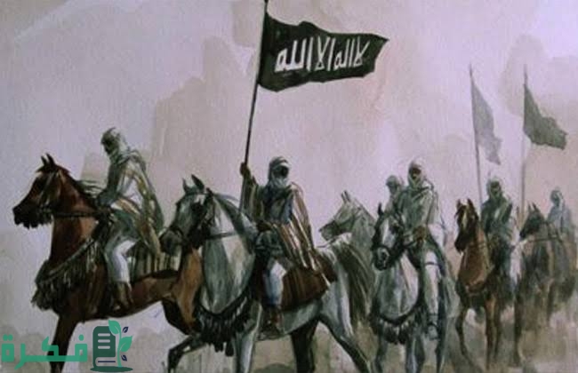 ما هي ثاني غزوة في الإسلام 1 images 87