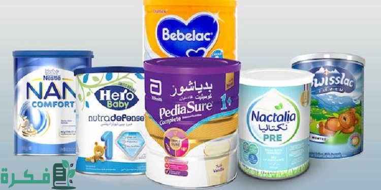 احسن نوع حليب للارتجاع ويسمن 1 أفضل حليب للارتجاع ويسمن