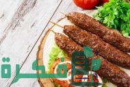 أفضل قطعة لحم لعمل الكفتة
