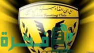 أكثر نادي كويتي شعبية بالترتيب