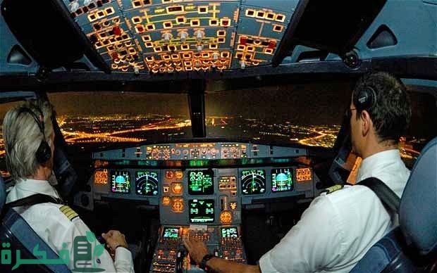 تكلفة دراسة الطيران في السعودية