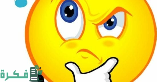 حل لغز كلمات كراش 41 1 حل لغز كلمات كراش 41