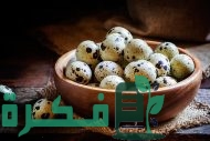 فوائد بيض السمان للرجال