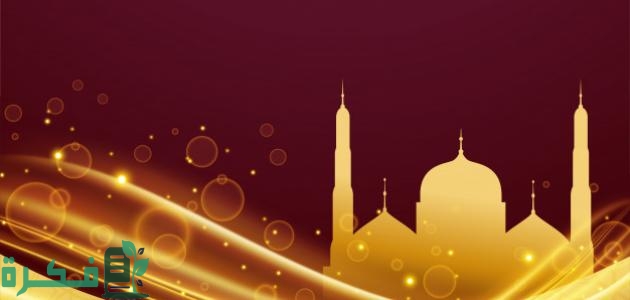 قصة أول ممرضة في الإسلام