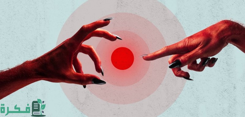 كلمة لو تفتح عمل الشيطان؛ هل كلمة لو حرام 1 كلمة لو تفتح عمل الشيطان
