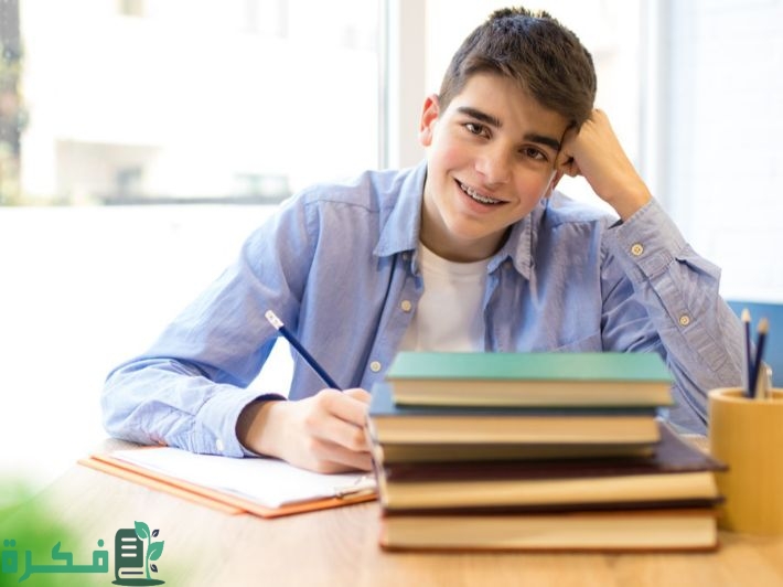 كيف أشجع نفسي على الدراسة والمذاكرة 1 كيف أشجع نفسي على الدراسة والمذاكرة