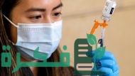 طريقة حجز موعد تطعيم الجرعة الثالثة كورونا الكويت 2023