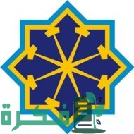 1889988 رقم البطاقة المدنية الآلي للهيئة العامة للمعلومات المدنية الكويت 2023