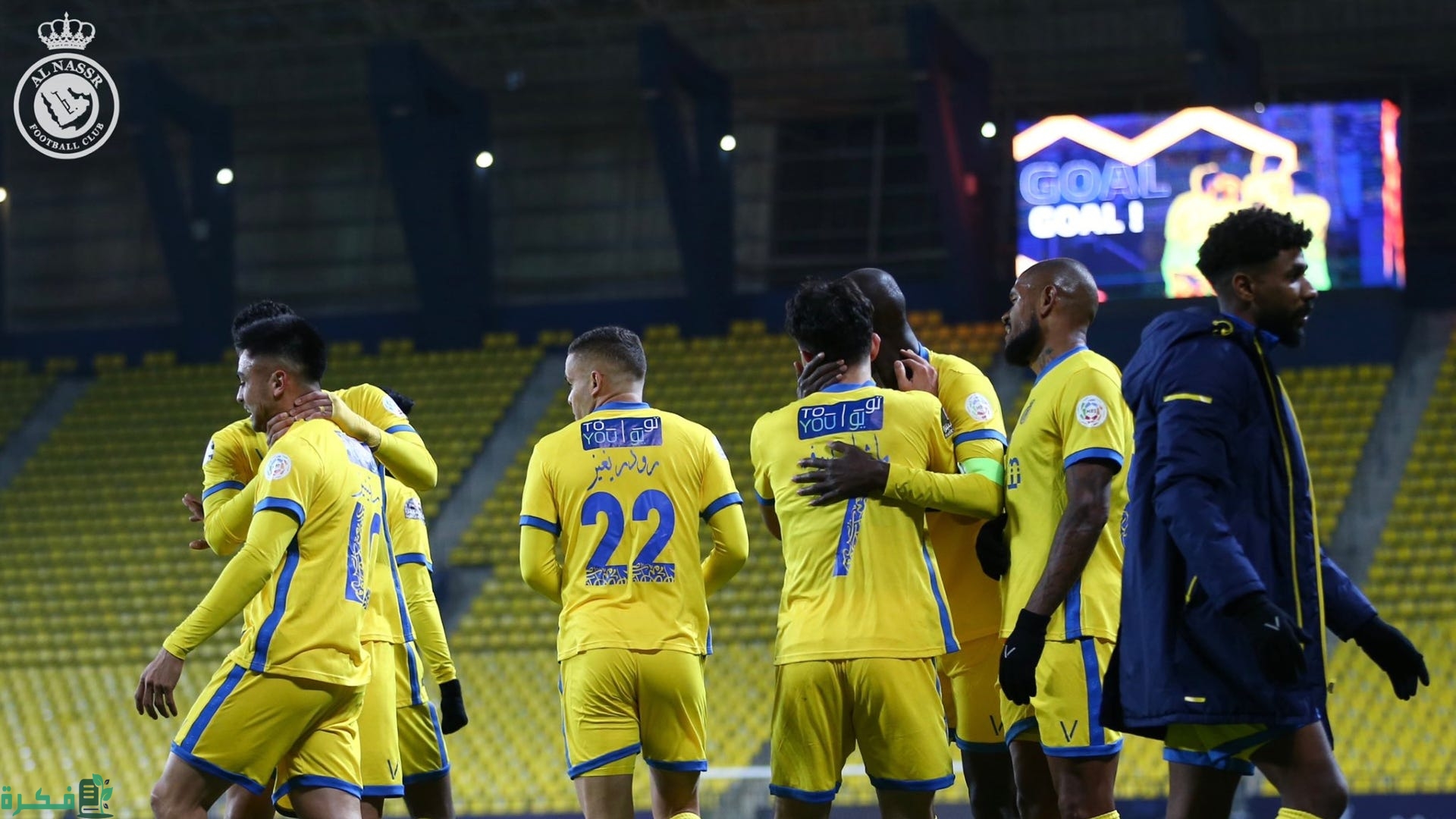 موعد مباراة النصر السعودي والزمالك في البطولة العربية والقنوات الناقله 2025 1 القنوات الناقلة لمباريات النصر السعودي
